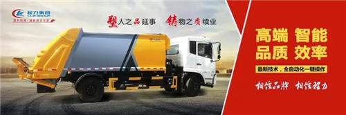 新車優(yōu)選：程力智能化制造及科技創(chuàng)新，為企業(yè)高質(zhì)量發(fā)展品牌之路增添新靚點(diǎn)！