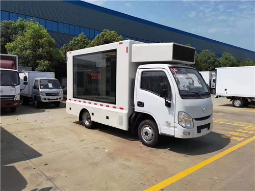 躍進國六小福星S70宣傳車公告即將發(fā)布，現(xiàn)可接受預(yù)定