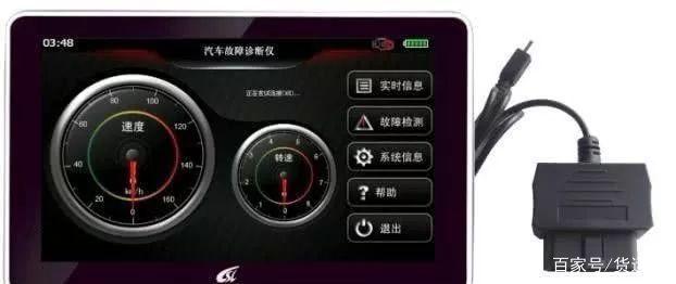 政策成推手，柴油車OBD第二春來了