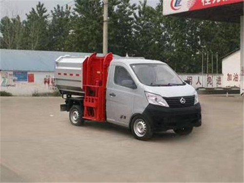 長(zhǎng)安3方掛桶垃圾車圖片參數(shù)介紹