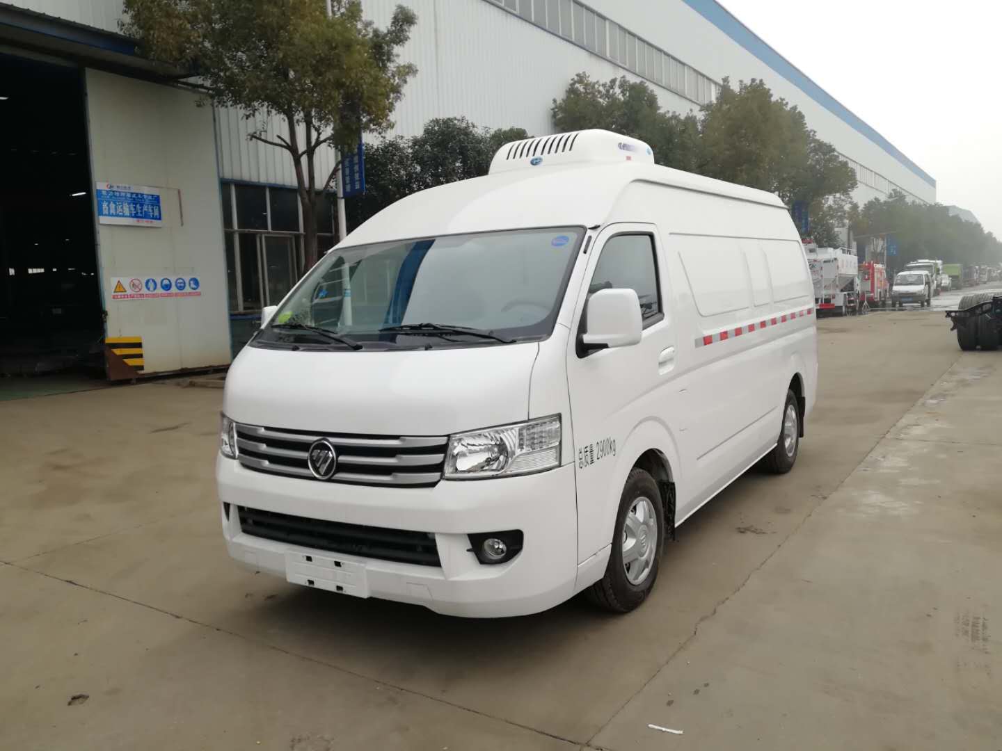 國六福田G9面包冷藏車廂長3米匹配160馬力發(fā)動(dòng)機(jī)