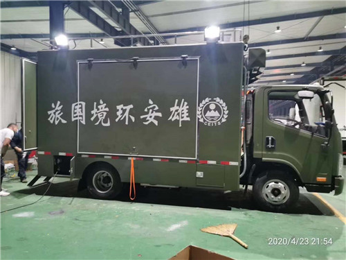 雄安新區(qū)，我們來啦！后勤保障車加班發(fā)車中…