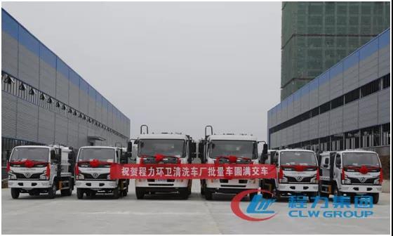 程力汽車(chē)集團(tuán)全體員工和一線工匠專(zhuān)班咬定70億專(zhuān)汽產(chǎn)值趕產(chǎn)擴(kuò)能，迎戰(zhàn)紅五月各主流車(chē)型井噴式增長(zhǎng)超歷史最高水平！