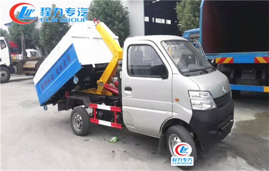 國(guó)六長(zhǎng)安車廂可卸式垃圾車操作步驟及注意事項(xiàng)