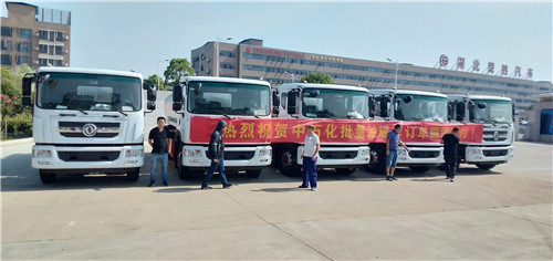 熱烈祝賀中石化批量油罐車(chē)訂單圓滿交付！