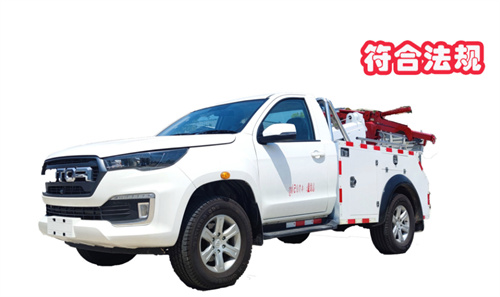 福田皮卡單排清障車，滿足最新法規(guī)國六B，2023.7.1后輕松上戶，歐康柴油動(dòng)力2.5T，低轉(zhuǎn)速大扭矩