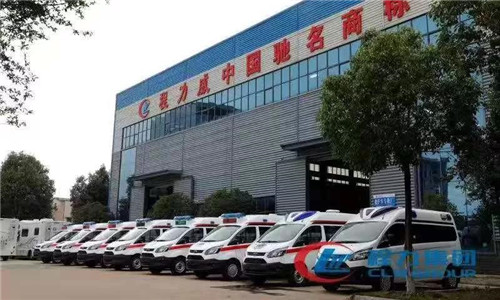  程力精品救護車聞名遐邇廣受歡迎。
