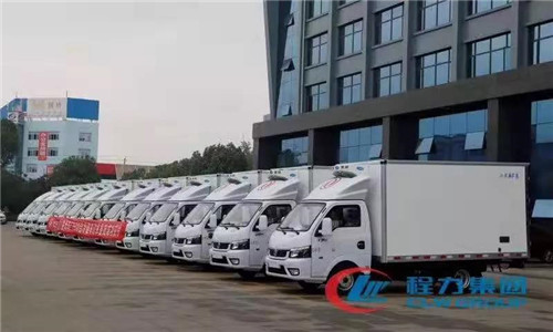 程力經(jīng)典冷藏車系列產(chǎn)品，性能穩(wěn)定安全性好質(zhì)量過硬制造工藝一流，用戶有口皆碑。