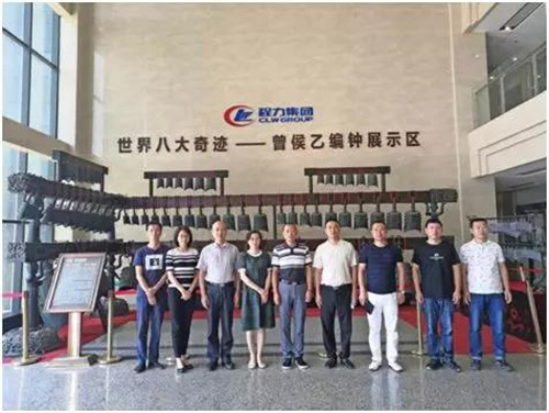 7月14日當天，武漢天河機場孟總一行5人來到程力集團，專門就招標的軍運會專用接待乘用車樣車進行了考察驗收。