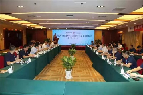 本期頭條：以國六切換為戰(zhàn)略抓手，程力繼續(xù)領(lǐng)跑全國專用車市場----國內(nèi)兩大商用車主機供應(yīng)商聯(lián)袂助推程力汽車領(lǐng)先國六專汽制造行業(yè)