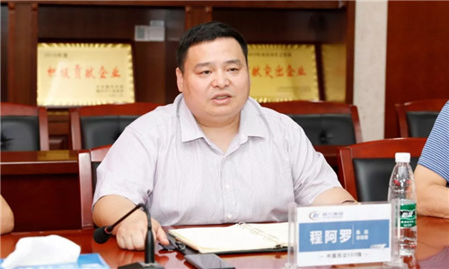 本期頭條：以國六切換為戰(zhàn)略抓手，程力繼續(xù)領(lǐng)跑全國專用車市場----國內(nèi)兩大商用車主機供應(yīng)商聯(lián)袂助推程力汽車領(lǐng)先國六專汽制造行業(yè)
