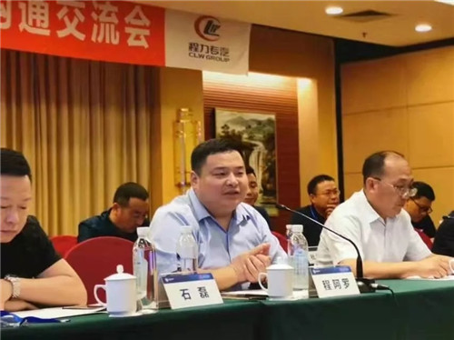  福田汽車集團副總經(jīng)理楊國濤、時代事業(yè)部總裁王術(shù)海、戰(zhàn)略客戶營銷公司總經(jīng)理宋洋及相關(guān)領(lǐng)導接待了來自程力的遠方客人。