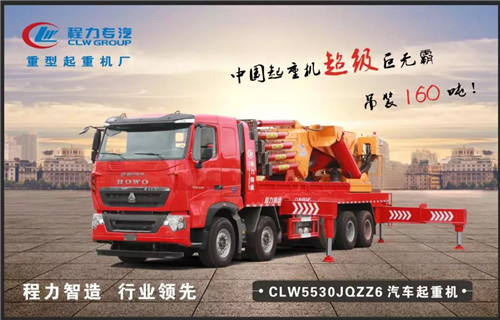 程力頭條：2019年程力汽車集團核心企業(yè)程力專汽銷售額突破60億大關(guān)，年增長率20%實現(xiàn)逆勢上揚為四五發(fā)展規(guī)劃開局奠定良好基礎(chǔ)