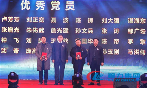 這一年年，公司黨委、工會(huì)圍繞經(jīng)濟(jì)建設(shè)中心，加強(qiáng)黨員思想政治教育，組織開(kāi)展困難職工慰問(wèn)、幫扶、員工教育、崗位培訓(xùn)、勞動(dòng)競(jìng)賽等活動(dòng)。在七一前夕，組織黨員干部赴湖南韶山重溫入黨誓詞、接受紅色教育，參與慶“七一”暨新曾都區(qū)成立10周年歌詠晚會(huì)，開(kāi)展黨員學(xué)習(xí)活動(dòng)日等活動(dòng)。