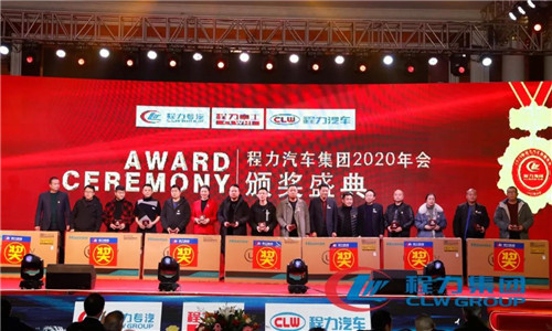 　“四五”期間增長(zhǎng)的亮點(diǎn)項(xiàng)目為：委改、軍品、底盤(pán)、外貿(mào)、新能源車(chē)、商務(wù)車(chē)、應(yīng)急車(chē)制造、隨車(chē)裝備制造、高端專(zhuān)用制造、配套件制造等十大領(lǐng)域集中發(fā)力。