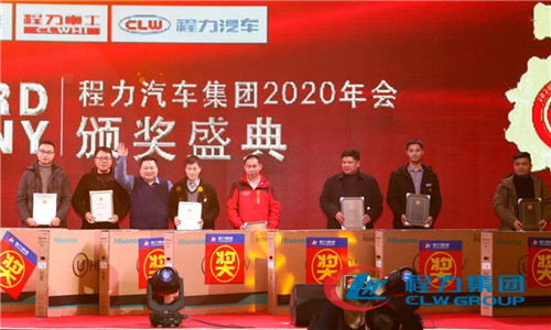 　“四五”期間增長(zhǎng)的亮點(diǎn)項(xiàng)目為：委改、軍品、底盤(pán)、外貿(mào)、新能源車(chē)、商務(wù)車(chē)、應(yīng)急車(chē)制造、隨車(chē)裝備制造、高端專(zhuān)用制造、配套件制造等十大領(lǐng)域集中發(fā)力。