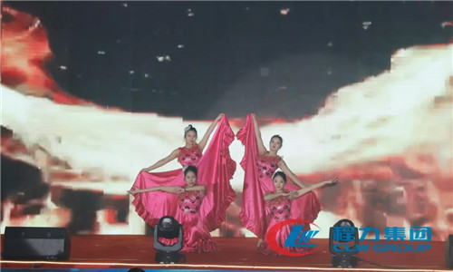 會(huì)上，對(duì)各版塊先進(jìn)集體、個(gè)人，先進(jìn)黨支部進(jìn)行了表彰；在豐富的抽獎(jiǎng)、表演環(huán)節(jié)中，穿插了有員工自我匾牌演出的精彩節(jié)目，受到直播觀眾的熱評(píng)點(diǎn)贊，會(huì)議在熱烈祥和史詩(shī)般的典禮中圓滿結(jié)束，落下帷幕。