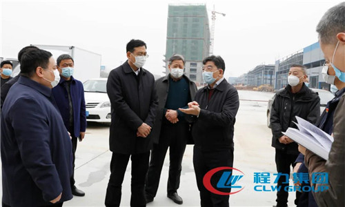 曹廣晶副省長對這些年程力汽車集團的飛速發(fā)展表示高度贊揚，并就目前的經(jīng)濟形勢和市場環(huán)境，對程力的經(jīng)濟發(fā)展提出了寶貴意見。