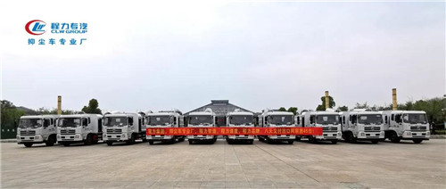 程力集團(tuán)抑塵車(chē)專(zhuān)業(yè)廠，程力速度，程力品牌。 程力，成就世界的動(dòng)力！
