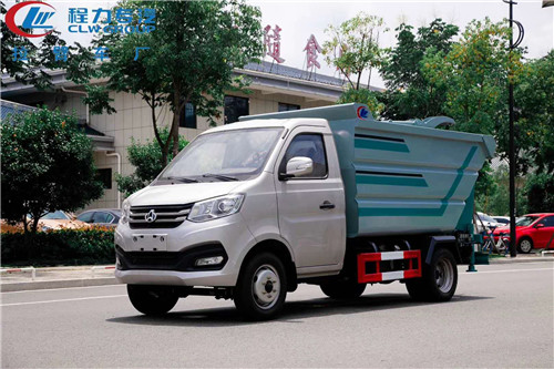 國(guó)六長(zhǎng)安自裝卸式無泄漏垃圾車 (7).jpg