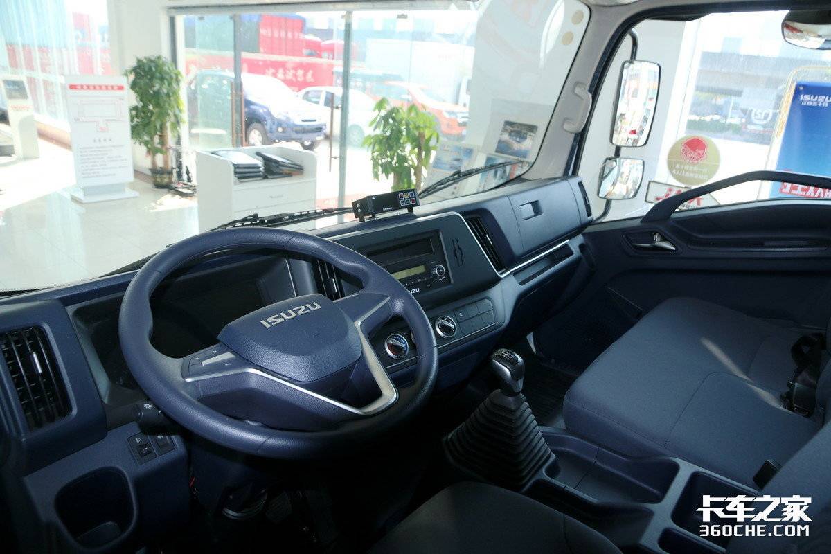 圓你4JJ1配藍(lán)牌的夢(mèng) 圖解翼放EC7冷藏車(chē)