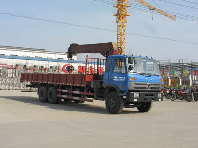 8噸隨車吊 10噸隨車起重運輸車