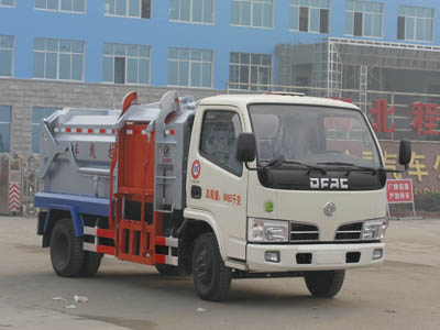 東風多利卡側裝壓縮式垃圾車