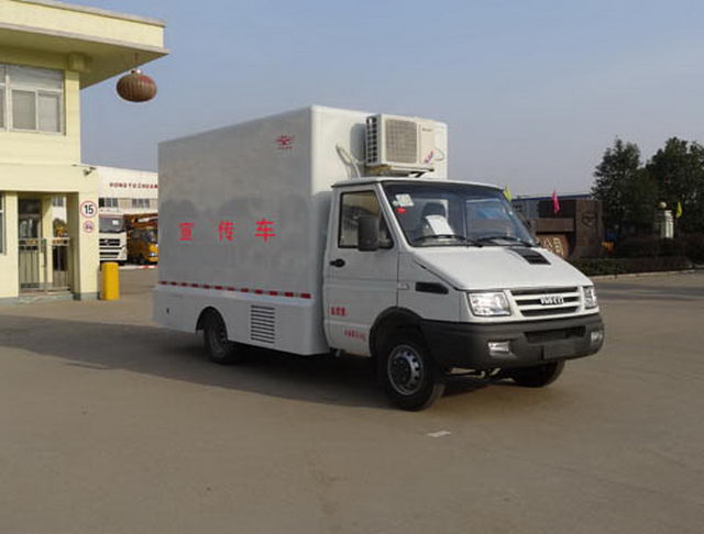 國(guó)四南京依維柯廣告宣傳車(chē)