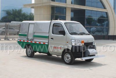 國四小型長(zhǎng)安清洗車