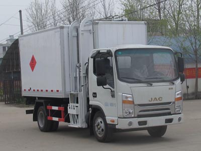 國(guó)四江淮醫(yī)療廢物轉(zhuǎn)運(yùn)車(chē)（帶側(cè)裝掛桶）