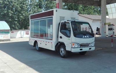 國(guó)五江淮LED廣告宣傳車(chē)