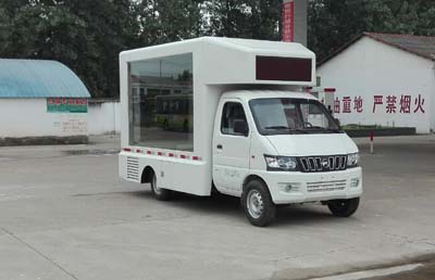 國(guó)五凱馬宣傳車(chē) 