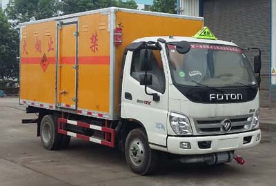 國(guó)五福田奧鈴爆破器材運(yùn)輸車(chē)