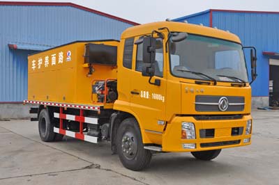 國五東風天錦路面養(yǎng)護車 