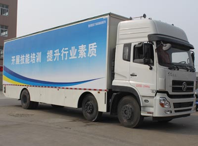東風(fēng)天龍小三軸流動(dòng)舞臺車