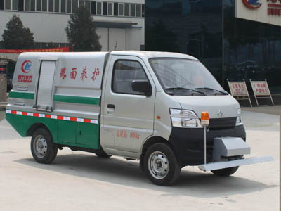 國五長(zhǎng)安清洗車 