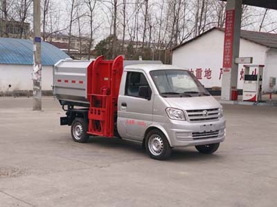 國(guó)五東風(fēng)小康側(cè)裝掛桶垃圾車