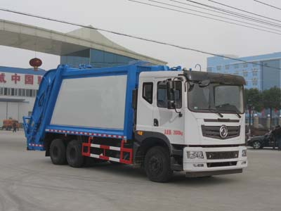 國(guó)五東風(fēng)后雙橋壓縮式垃圾車