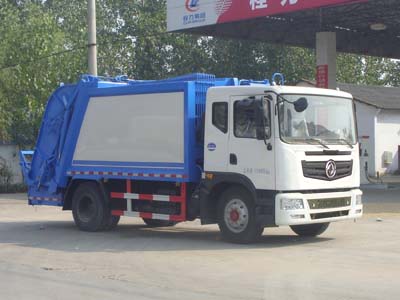 國(guó)五東風(fēng)壓縮式垃圾車 
