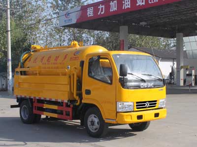 國五東風小多利卡清洗吸污車