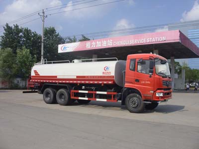 國(guó)五東風(fēng)后雙橋?yàn)⑺? />
                      </div>
                      <div   id=