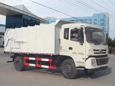 國(guó)五東風(fēng)壓縮式對(duì)接垃圾車 