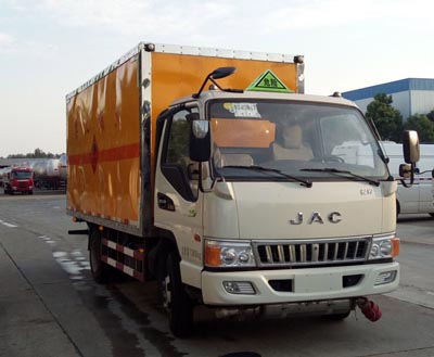 國(guó)五江淮易燃液體廂式運(yùn)輸車(chē)