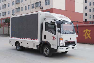 國(guó)五重汽LED宣傳車(chē)