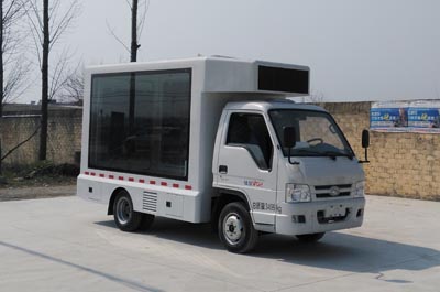 國(guó)五福田馭菱LED廣告宣傳車(chē)