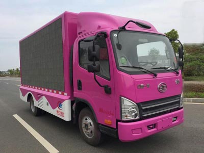 國(guó)五解放LED廣告宣傳車(chē)