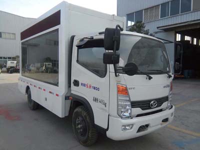 國(guó)五時(shí)風(fēng)廣告宣傳車(chē)