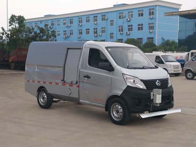 國五長(zhǎng)安路面清洗車