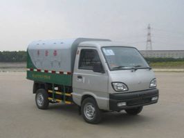 長(zhǎng)安密封垃圾車