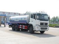 國(guó)四CLW5250GSSD4型灑水車